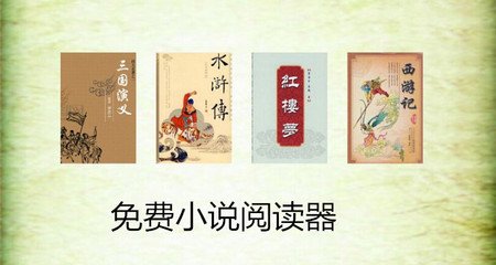 菲律宾签证要多久才能办下来，哪些因素会给签证办理带来影响